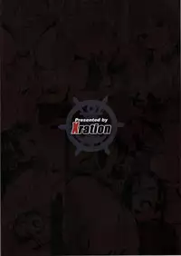 (C95) [Xration (mil)] Hishokan Kashima no Houkokusho (Kantai Collection -KanColle-)