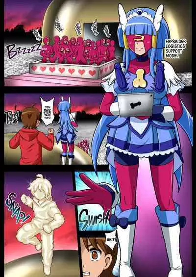 [Akuochisukii Classroom (Akuochisukii Sensei)] Space Invaders★Cock Cure