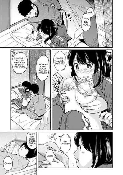 [Fumitsuki Sou] 1LDK+JK Ikinari Doukyo? Micchaku!? Hatsu Ecchi!!? Ch. 1-25 [English] [Comfy Pillow Scans & 1 2 Translations]