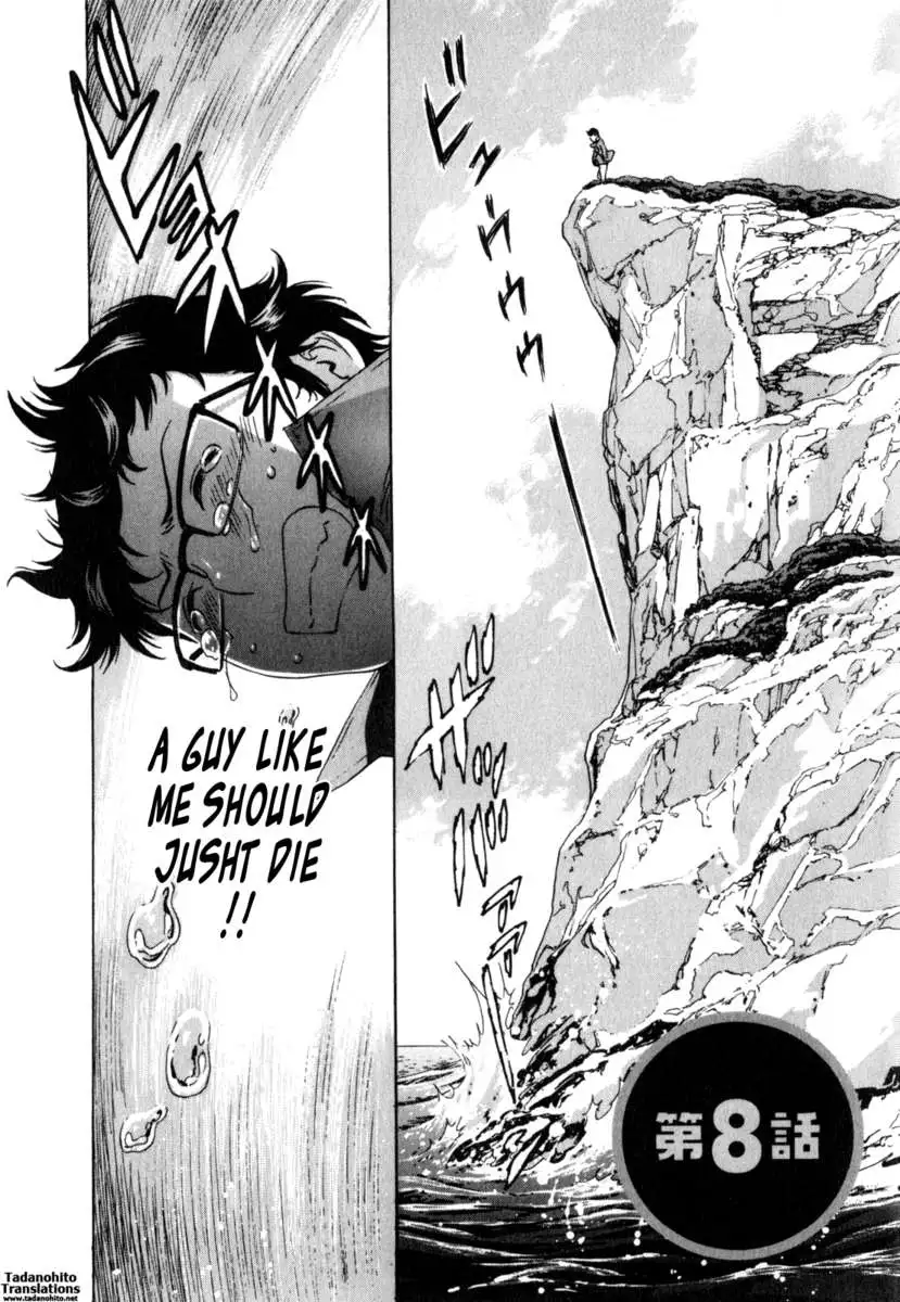 Life with Married Women Just Like a Manga Vol.3