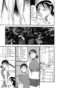 [Azuki Kurenai] Mermaid no You ni - like a mermaid [English]