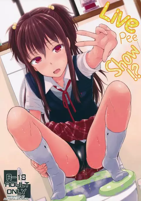 OshiNama!? | Live Pee Show!?