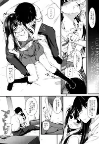 (CSP6) [Digital Lover (Nakajima Yuka)] D.L. action 92 (THE IDOLM@STER CINDERELLA GIRLS)