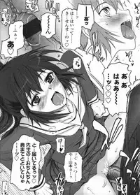 [Tsukiyoshi Hiroki] Shoujo-tachi no Sadism