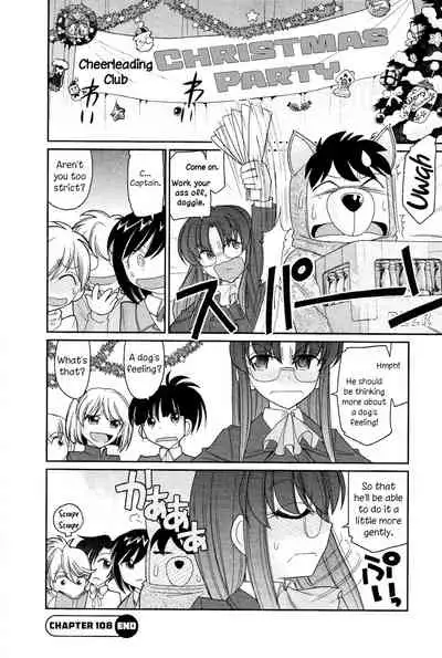 [Charlie Nishinaka] Cheers! 13 [English] {HMC Translation}