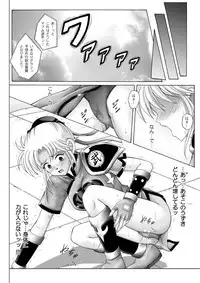 [Cyclone (Izumi, Reizei)] Color Classic Download edition (Various) [Digital]