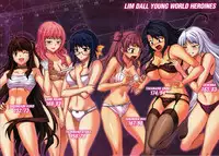 (C85) [CDPA (ANICD, MILKCOW, MOONZERO)] HEVENS MAKE CROSS MAKE Soushuuhen Vol. 1 (Freezing)