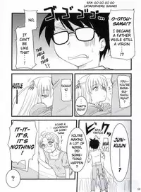 (MakiMaki 3) [Shin Hijiridou Honpo (Hijiri Tsukasa)] Sou and Bara (Rozen Maiden) [English] {Denial}