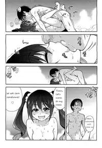 [Shiwasu no Okina] You're My Idol (Comic Aun 2012-12) [English] [Anonymous]