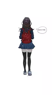 [Ramjak] Atonement Camp Ch.0-49 (Chinese)