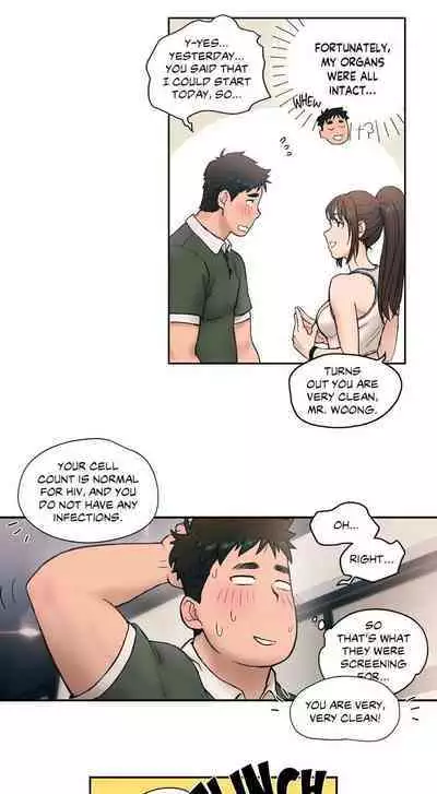 Sexercise Ch.23/?