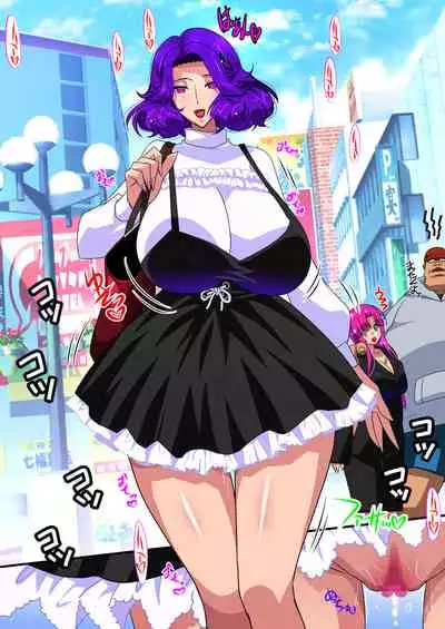 [Studio Mizuyokan (Higashitotsuka Raisuta)] Zense (Orc) no Nouryoku ni Kakusei Shita Ore ga Inga no Aru Aitsura o Hamete Otoshite Kowashita Hanashi [Digital]