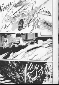 [Nishiki Yoshimune] Sand Cruiser