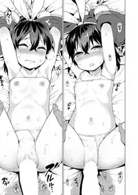 [Kenji] Ratai Geijutsu-bu Ch.1-4