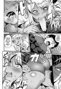 [Suruga Kuroitsu] Kyouikuteki ☆ Shidou | Educational ☆ Guidance (COMIC Koh 2016-11) [English] {Hennojin} [Digital]