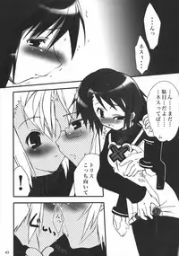 (C74) [Jipohou (Kouki Kuu)] Neko Sakari (Various)