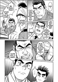 [BIG GYM (Fujimoto Gou, Toriki Kuuya)] Okinawa Slave Island 02 [English] [Buffme Scanlations] [Digital]
