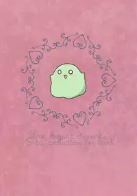 (Houraigekisen Yo-i! 6 Senme) [Slime Kikaku (Kuriyuzu Kuryuu)] Akatsuki datte, Garter Gurai Hakerun Dakara (Kantai Collection -KanColle-) [Chinese] [无毒汉化组]