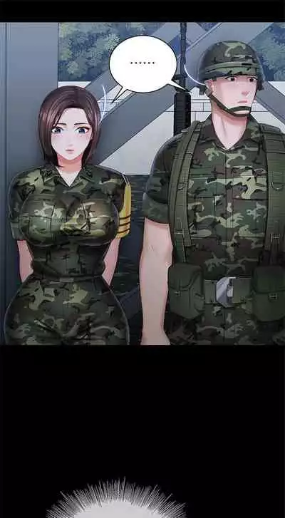 [週六] [大手 & 斑點] 妹妹的義務 1-36 官方中文（連載中）