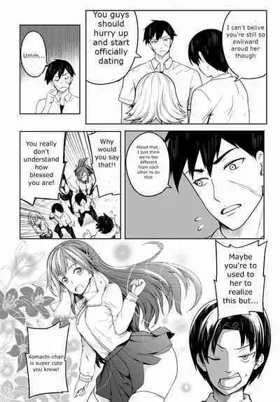 Tentacle Hole Volume 1