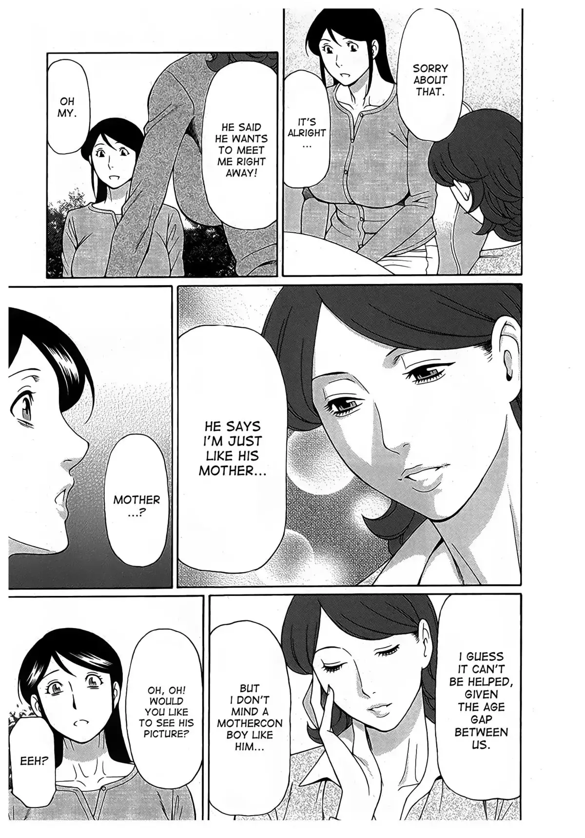 Ingi no Hate 2 Ch. 1-6