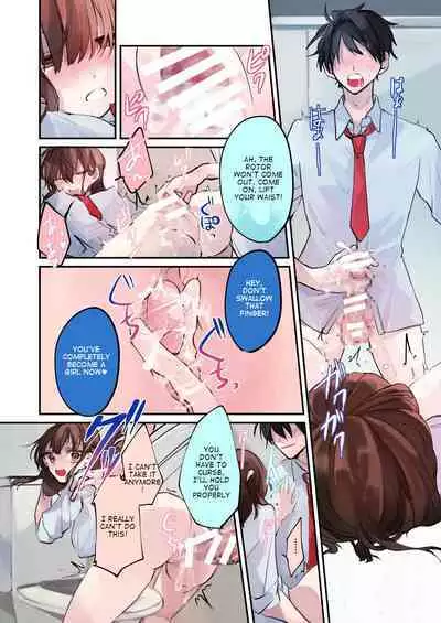 [Amuai Okashi Seisakusho (Namamugi, Sanada)] TS-kko Hyoui Appli ~Kachiki na TS-kko wa Suki Katte ni Karada o Tsukawarete Kizuitara Mesuochi Shitemashita~ [English]