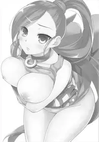 (C93) [Hitsuji-1ban-Shibori (Hitsuji Hako)] Bouken no Sho o Yomimasu ka? (Dragon Quest XI)