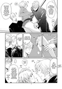 [Anettai Ajia Kikou (Watanabe Asia)] Mitsu Bana | Secret Flower 2 [English] [SaHa]