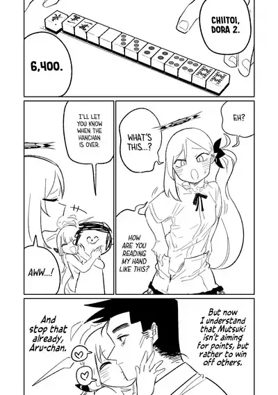 Benriya 68 Datsui Mahjong Ichi