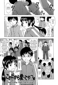 [Onizuka Naoshi] Life Is Peachy? [English]