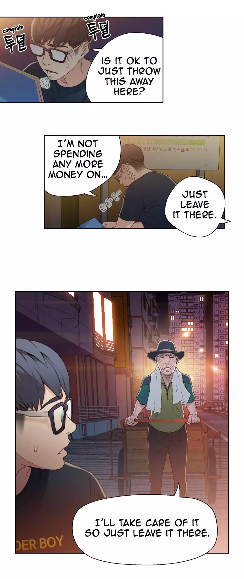 Sweet Guy Ch.1-51