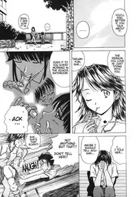 [Fuuga] Yuuwaku no Tobira - Door of Invitation [English] [Paizuri Team + Sei-Jin]