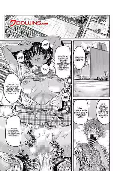 [Burning Shimai (MARUTA)] Shinchou 175cm no Rikujou Joshi | A 175cm-Tall Track-and-Field Girl Wants to Run with Her Male Kouhai's Semen Inside Her [English] {Doujins.com}