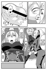 (Futaket 11) [Nikujirushi (Nikujiruc)] Orimon (Under Night In-birth) [English] [Clawhammer]