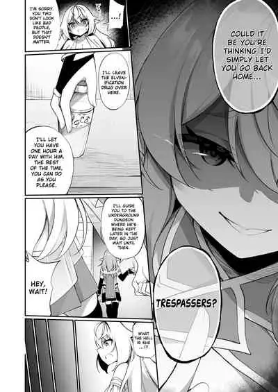 [Slime no Kanmuri (Kanmuri)] ♂ Boukensha-san ga ♀ Elf ni Sarete Shinyuu(Nakama) to Musubareru Hanashi - The Story of How An Adventurer ♂ Got Turned into An Elf ♀ and Married His Best Friend [English] [Digital] [ChoriScans]