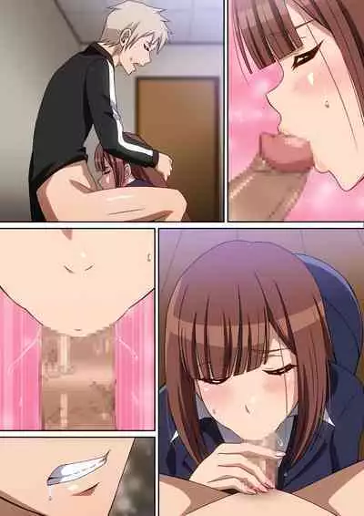 [harahera] Kateikyoushi Marina