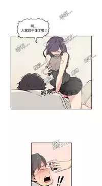 色花穴 Chinese(1-5)