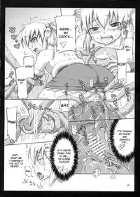 (C77) [.7 (DAWY)] Futanari Santa-chan Special [English] [DesuDesu]