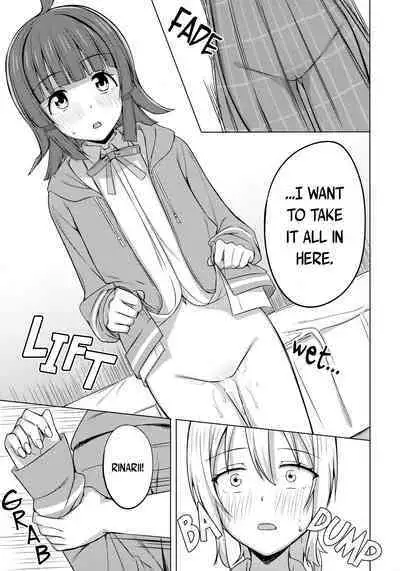 (SC2021 Autumn) [Enokoro Kurage (NOSA)] Chigau Katachi Kimochi Hitotsu | Different Form, Same Feelings (Love Live! Nijigasaki High School Idol Club) [English] [Rinruririn]