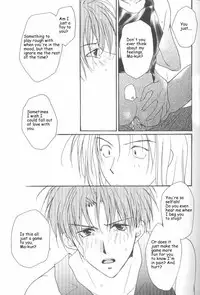 [CROCODILE-Ave. (Murakami Maki)] Remix Gravitation 9 (Gravitation) [English]