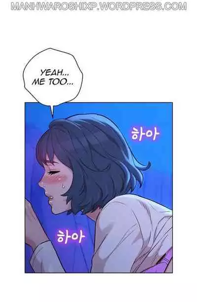 [Tharchog, Gyeonja] What do you Take me For? Ch.157/? [English] [Hentai Universe]