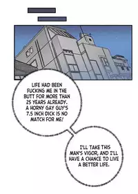 [The Yaoi Army][Kisumi, Seru] Reversal (Ongoing)