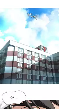 [Fantastic Whale] Twin Slave Ch.1-36 (English) (Ongoing)