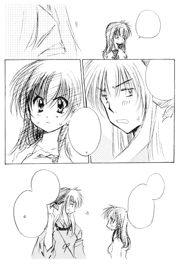 Oinu-sama to Atashi.