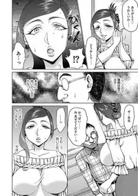 Magazine Cyberia Vol. 104