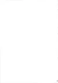 (C89) [Tatakai no Kiseki (Senyuu, Marimuu)] Nico-chan to Haeteru Maki-chan ga Ecchi na Koto Suru dake no Hon (Love Live!)