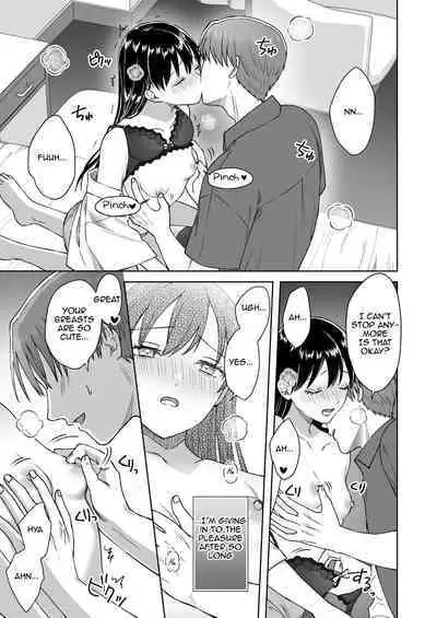 [Dolly-su (dorisu)] Nipple Bar- #3 Nako-san chapter | Nipuba- #3 Nanoko-san no Baai [English] [Aishi21]