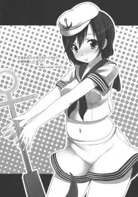 (C77) [Nami-nami Restaurant (Tsukinami Kousuke)] Mitidzure - Anchor (Touhou Project) [English] [CGrascal]