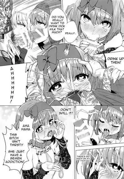 (C91) [IndexACG (Kinokoya)] INDEX GIRLS 09 MIO Ni Futanari Seitokaichou Roshutsu Chijoku Choukyou [English]