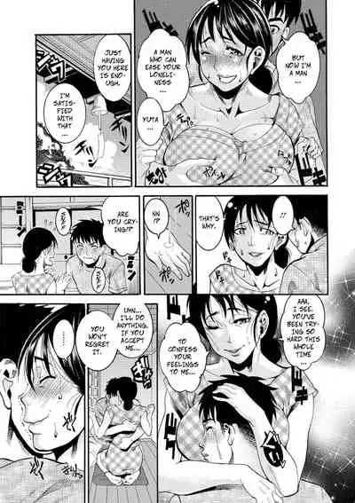 [Tamaki] Inaka no Kutakuta Oba-chan | Exhausted Country Aunt (Houjun Mango) [English] [Digital]